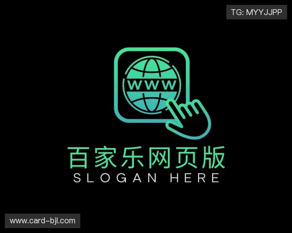介绍百家乐网站